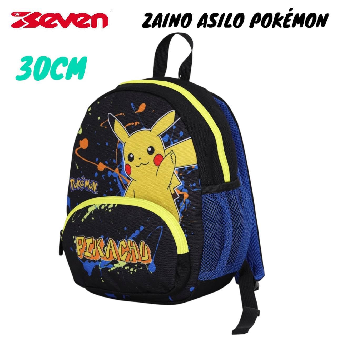 Zaino asilo Seven 30Cm